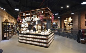 MUJI Milan Store in Italy, Lombardy | Home Decor,Clothes,Swimwear,Cosmetics - Country Helper
