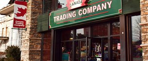 Canada Trading Company in Canada, Ontario | Souvenirs - Rated 4.5