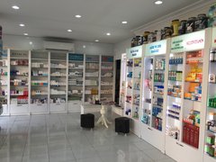 Cansever Eczanesi in Turkey, Marmara | Medications - Country Helper