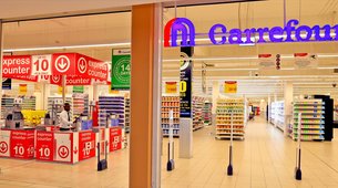 Carrefour Uganda - Acacia Mall in Uganda, Central | Seafood,Meat,Groceries,Dairy,Fruit & Vegetable,Organic Food,Spices - Country Helper