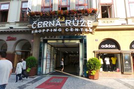 Cerna Ruze in Czech Republic, Central Bohemian | Shoes,Clothes,Handbags,Swimwear,Sportswear,Cosmetics,Accessories - Country Helper