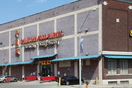 Chinatown Food Market in USA, Missouri | Groceries - Country Helper