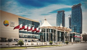 City Center Doha in Qatar, Ad-Dawhah | Home Decor,Shoes,Clothes,Swimwear,Sporting Equipment,Natural Beauty Products,Cosmetics,Accessories - Country Helper