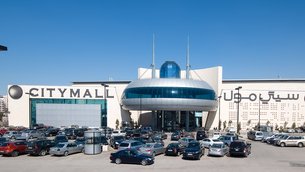 City Mall in Jordan, Amman Governorate | Gifts,Clothes,Sportswear,Fragrance,Accessories - Country Helper