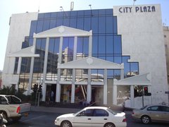 City Plaza in Cyprus, Nicosia District | Gifts,Shoes,Clothes,Handbags,Cosmetics,Watches,Accessories - Rated 3.2