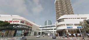Dizengoff Center in Israel, Tel Aviv District | Shoes,Clothes,Handbags,Sportswear,Jewelry - Rated 4.4