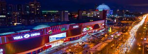 Dana Mall in Belarus, City of Minsk | Home Decor,Shoes,Clothes,Handbags,Fragrance,Cosmetics,Jewelry - Country Helper