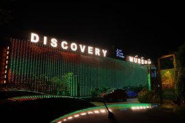 Discovery Mall in Nigeria, North Central | Shoes,Clothes,Handbags,Swimwear,Fragrance,Accessories - Country Helper