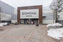 Domina Shopping in Latvia, Riga Region | Handicrafts,Shoes,Clothes,Handbags,Swimwear,Cosmetics,Accessories,Travel Bags,Jewelry - Rated 4.4