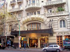 El Ateneo Grand Splendid in Argentina, Buenos Aires Province | Souvenirs,Gifts,Art - Rated 4.8