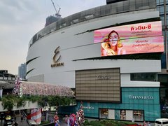 Emporium in Thailand, Central Thailand | Gifts,Shoes,Clothes,Sporting Equipment,Sportswear - Country Helper