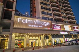 Palm Village Shopping Mall in Tanzania, Dar es Salaam Region | Fragrance,Handbags,Shoes,Accessories,Clothes,Gifts,Cosmetics,Sportswear,Swimwear - Country Helper