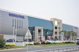 Enma Mall in Bahrain, Southern Governorate | Gifts,Home Decor,Shoes,Clothes,Handbags,Swimwear,Accessories - Country Helper