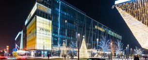 Esentai Mall in Kazakhstan, Almaty | Shoes,Clothes,Swimwear,Cosmetics,Watches,Jewelry - Country Helper