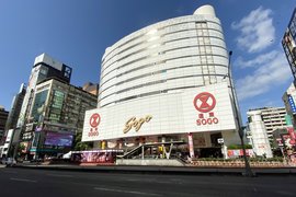 Far Eastern Sogo | Shoes,Clothes,Natural Beauty Products,Cosmetics,Accessories - Rated 4.2