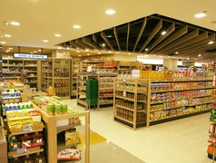 Foodland Supermarket in Thailand, Eastern Thailand | Wine,Tobacco Products,Organic Food,Dairy,Seafood - Country Helper