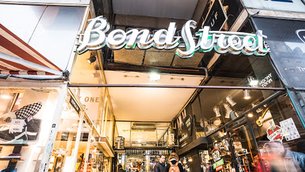 Galeria Bond Street in Argentina, Buenos Aires Province | Shoes,Clothes,Sporting Equipment,Sportswear,Fragrance,Accessories - Country Helper