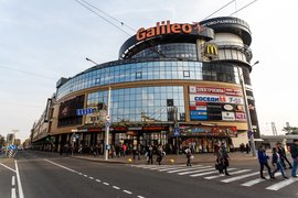 Galileo Mall in Belarus, City of Minsk | Home Decor,Clothes,Swimwear,Watches,Accessories,Jewelry - Country Helper