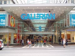 Gallerian in Sweden, Sodermanland | Shoes,Clothes,Handbags,Swimwear,Sportswear - Country Helper