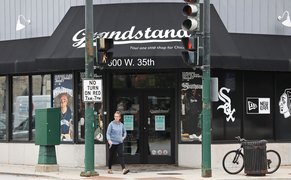 Grandstand in USA, Illinois | Sportswear - Country Helper