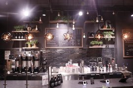 Gregorys Coffee in USA, District of Columbia | Coffee,Baked Goods - Country Helper