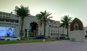 Gulf Mall in Qatar, Ad-Dawhah | Gifts,Shoes,Clothes,Cosmetics,Watches,Jewelry - Country Helper