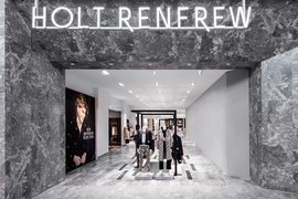 Holt Renfrew in Canada, British Columbia | Shoes,Clothes,Swimwear,Accessories,Jewelry - Country Helper