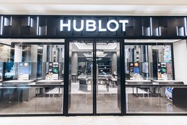 Hublot Hanoi Trang Tien Plaza Boutique | Watches - Rated 5