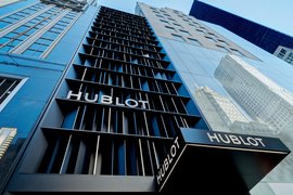 Hublot New York Boutique in USA, New York | Watches - Country Helper