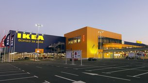 Ikea in Bulgaria, Sofia City | Home Decor - Country Helper