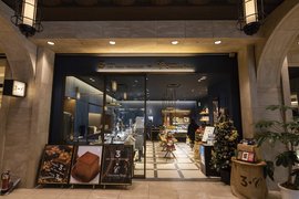Les Trois Chocolats in Japan, Kyushu | Sweets - Country Helper