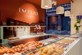Impero - Caprarie in Italy, Emilia-Romagna | Baked Goods,Sweets - Country Helper
