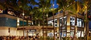 International Market Place in USA, Hawaii | Shoes,Clothes,Handbags,Swimwear,Sportswear,Accessories - Country Helper