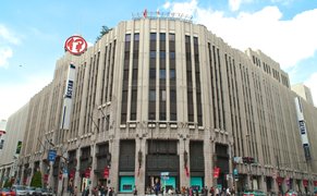 Isetan | Shoes,Clothes,Handbags,Sporting Equipment,Sportswear - Rated 4.1