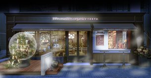 John Masters Organics Tokyo in Japan, Kanto | Natural Beauty Products,Fragrance,Cosmetics - Country Helper