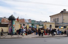 Kalvariju Market in Lithuania, Vilnius County | Herbs,Dairy,Fruit & Vegetable,Organic Food - Country Helper
