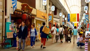 Kawabata Shopping Arcade in Japan, Kyushu | Shoes,Clothes,Fragrance,Watches,Accessories,Jewelry - Country Helper