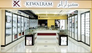 Kewalram Showroom in Bahrain, Capital Governorate | Watches - Country Helper
