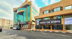 Knight Shot Abu Dhabi | Sporting Equipment - Rated 4.9