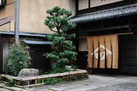 Kohchosai Kosuga in Japan, Kansai | Other Crafts - Rated 5