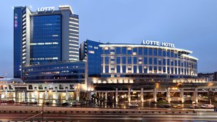 Lotte Plaza in Russia, Central | Gifts,Shoes,Clothes,Handbags,Sportswear,Cosmetics,Accessories - Country Helper