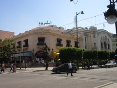 Le Palmarium in Tunisia, Tunis Governorate | Shoes,Clothes,Handbags,Swimwear,Cosmetics,Accessories - Country Helper
