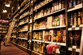 Liquors Hasegawa | Beverages,Spirits - Rated 4.2