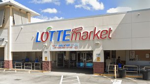 Lotte Plaza Market at Orlando in USA, Florida | Seafood,Groceries,Dairy,Fruit & Vegetable - Country Helper