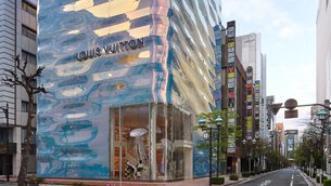 Louis Vuitton Ginza in Japan, Kanto | Shoes,Clothes,Accessories,Travel Bags - Country Helper