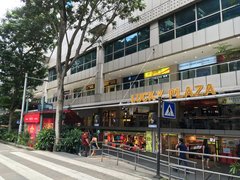 Lucky Plaza in Singapore, Singapore city-state | Souvenirs,Gifts,Shoes,Clothes,Fragrance,Accessories - Country Helper