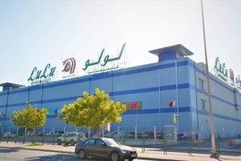 Lulu Shopping Centre in Bahrain, Capital Governorate | Shoes,Clothes,Handbags,Swimwear,Sportswear,Accessories - Country Helper