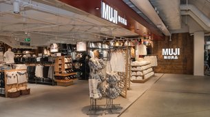 Muji in Sweden, Sodermanland | Home Decor - Rated 4.4