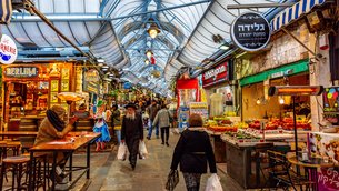 Machane Yehuda Market in Israel, Jerusalem District | Meat,Groceries,Herbs,Fruit & Vegetable,Organic Food,Spices - Country Helper