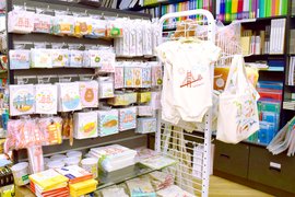 Maido Fine Stationery & Gifts in USA, California | Souvenirs,Gifts - Country Helper